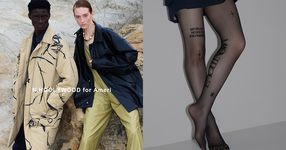 アメリ」が10周年記念コラボを1年間通して実施 11月は「N.ハリウッド