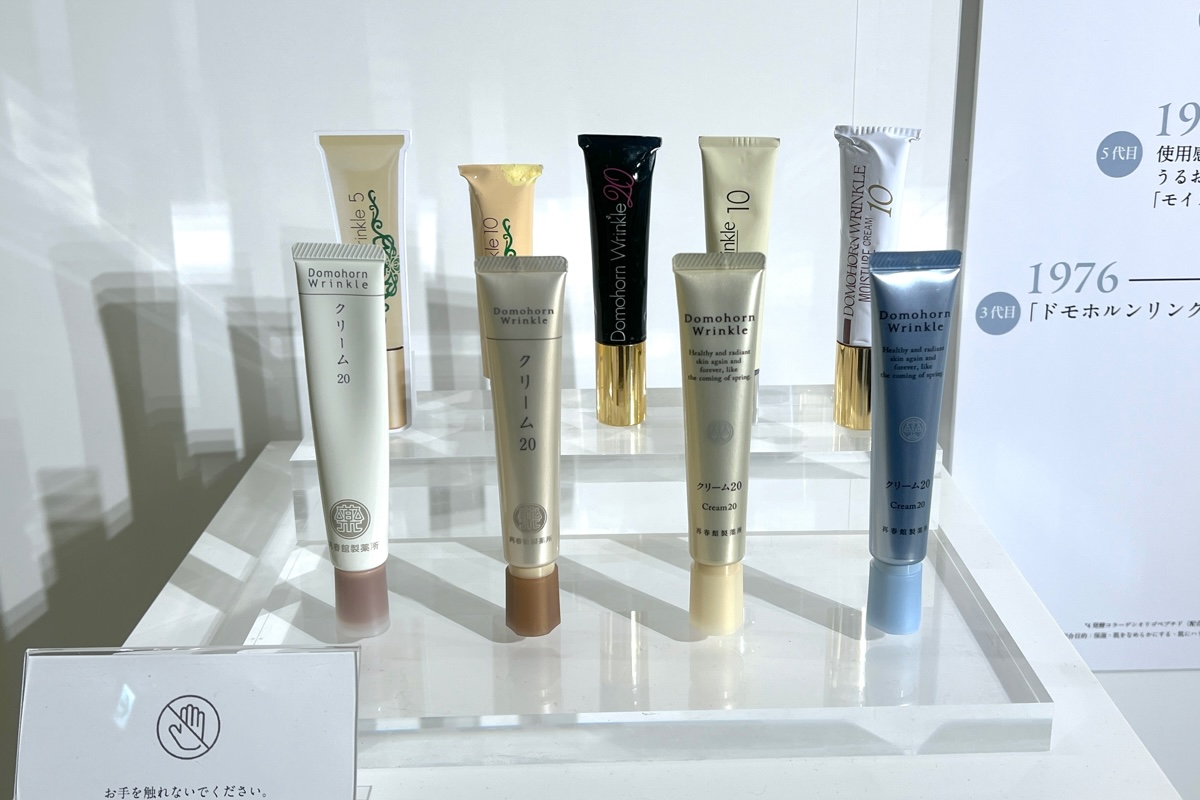 ドモホルンリンクル」が主力商品“クリーム20”を21度目のリニューアル