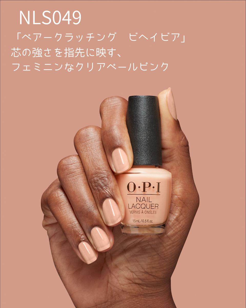 2025夏コスメ】ネイルブランド「OPI」が夏コレクションを発売 透明感の