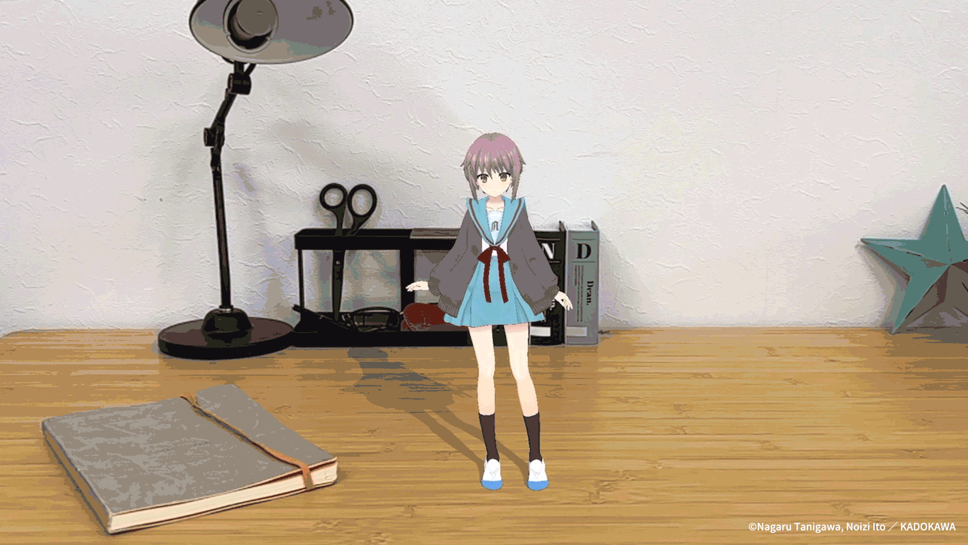 長門有希「オリジナルシーン」 ホロモデル拡張アニメーション 『涼宮