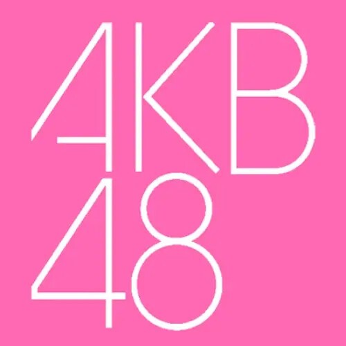 AKB48チケットセンター