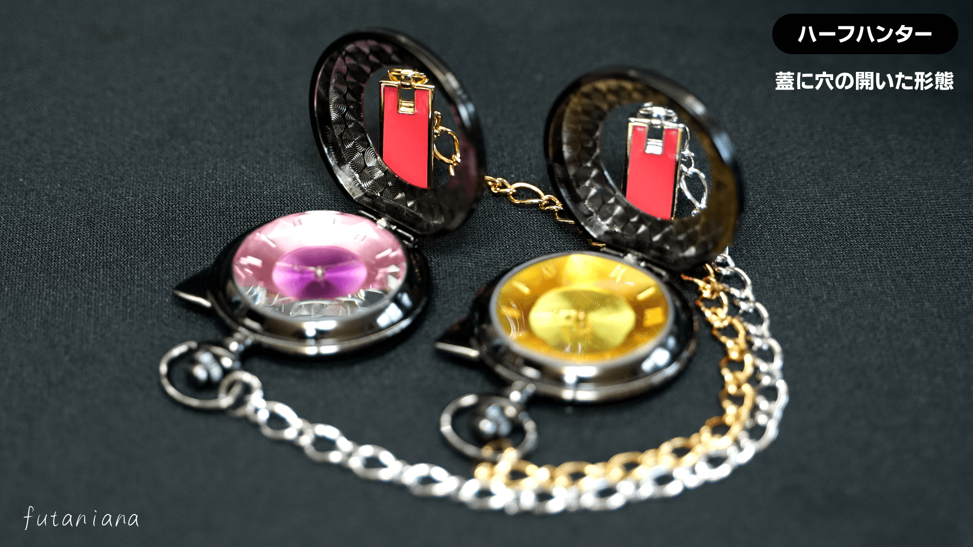 ▷バーメイド・ポケットウォッチ 結月ゆかり／紲星あかり 事前予約販売