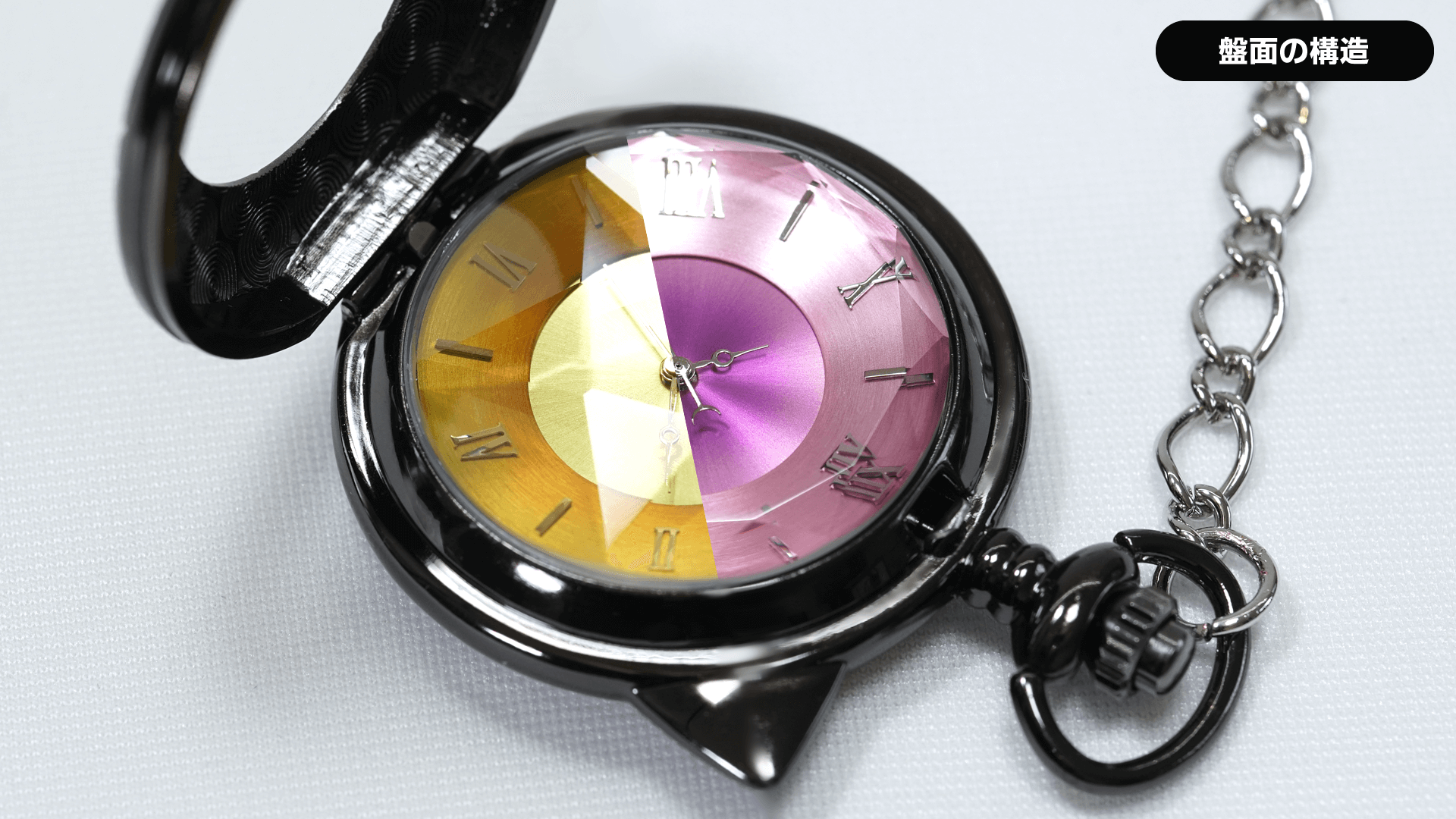 ▷バーメイド・ポケットウォッチ 結月ゆかり／紲星あかり 事前予約販売