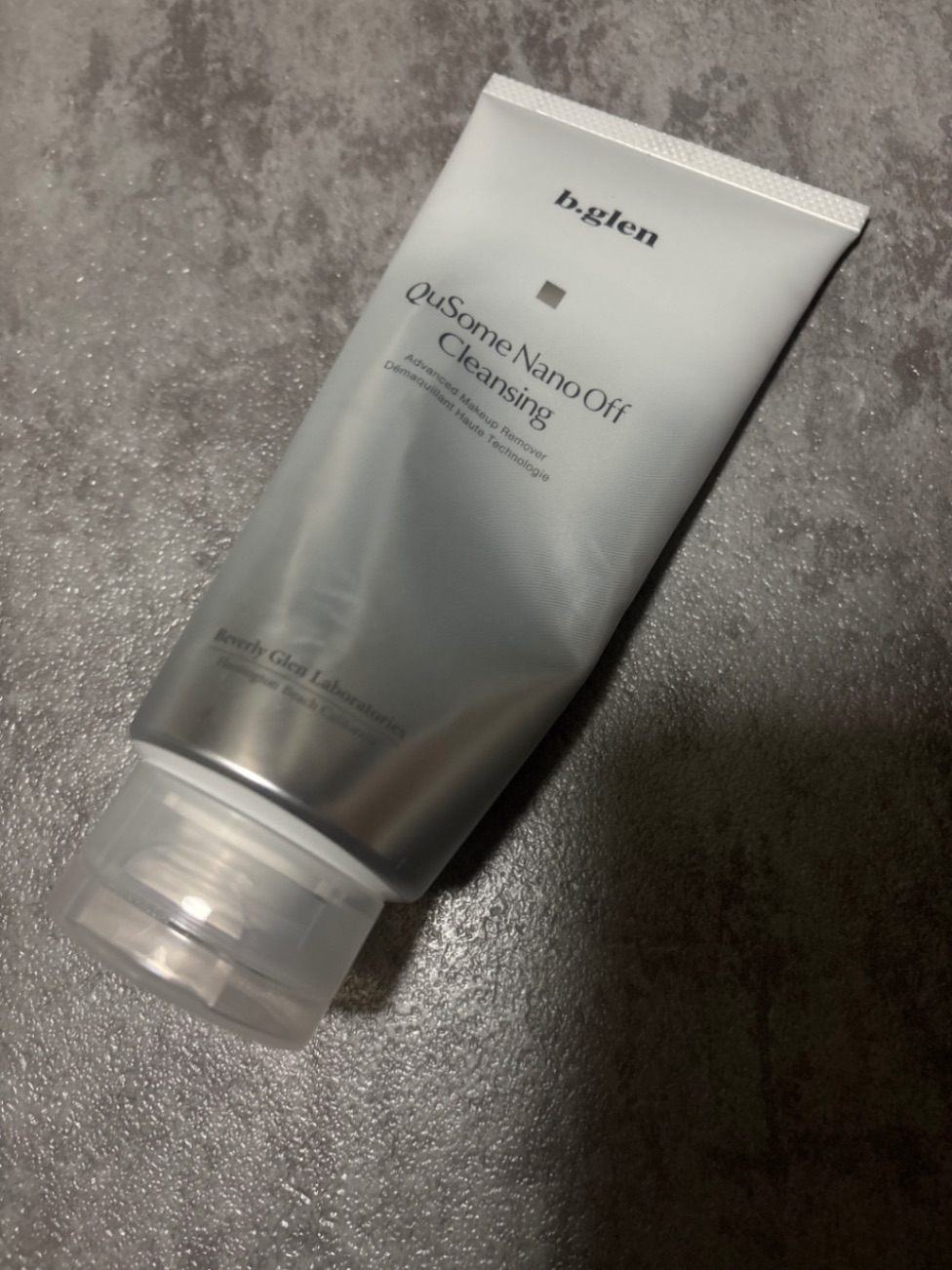 QuSomeナノオフ クレンジング | スキンケア化粧品・サイエンスコスメの