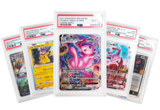 ポケモンカード厳選ストア特集 | Buyee