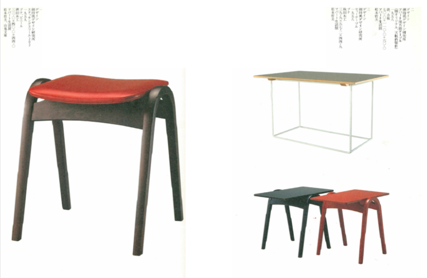 AKITA MOKKO STACKING STOOL No.202 FROM LIFESTOCK | D&DEPARTMENT