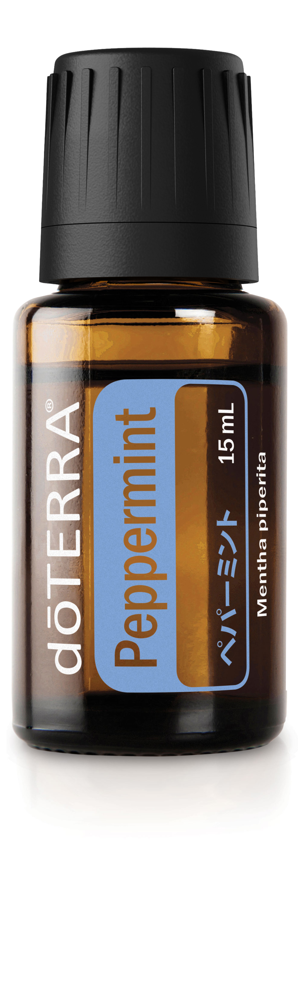 ペパーミント | doTERRA エッセンシャルオイル | doTERRA Essential Oils