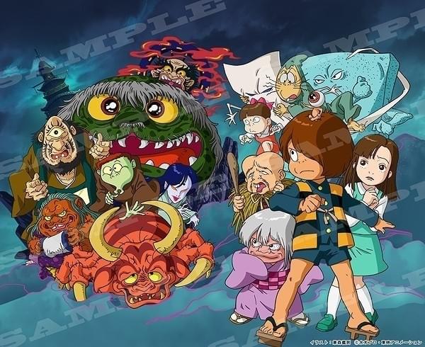 ゲゲゲの鬼太郎」第3期ブルーレイボックスにファミコン版「妖怪大魔境