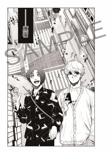 入場特典リスト 4月最新版】「劇場版ブルーロック」は原作者描き下ろし