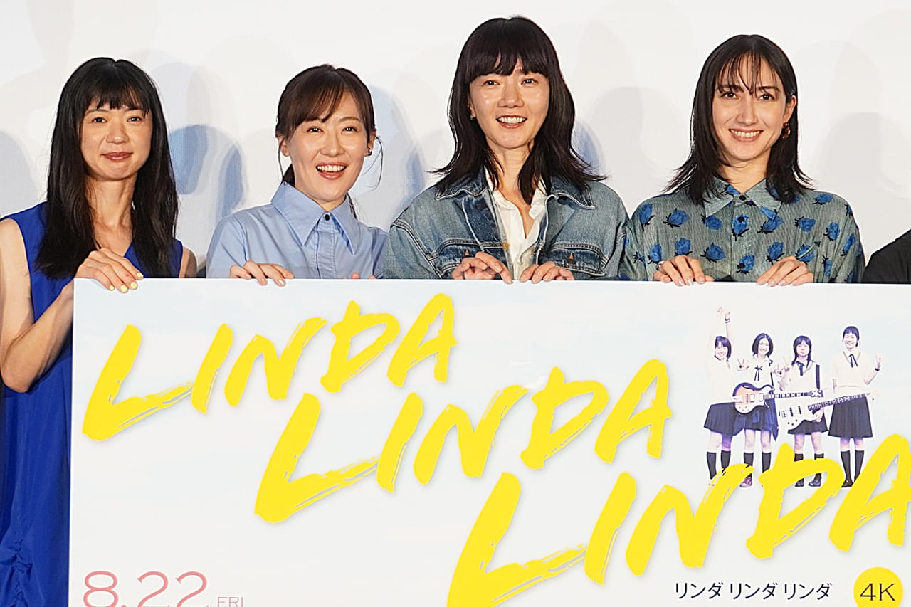 ぺ・ドゥナ、前田亜季、香椎由宇、ベボベ関根が20年ぶりの“リユニオン