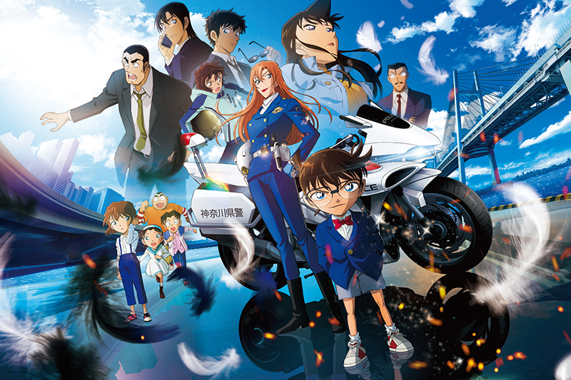 名探偵コナン ハイウェイの堕天使 : 作品情報・声優・キャスト