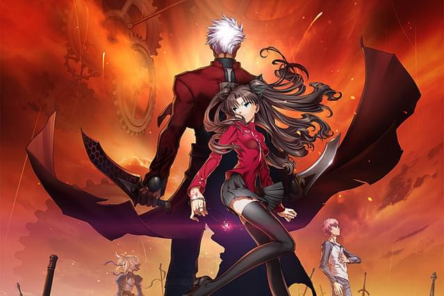 劇場版 Fate/stay night UNLIMITED BLADE WORKS : 作品情報・声優