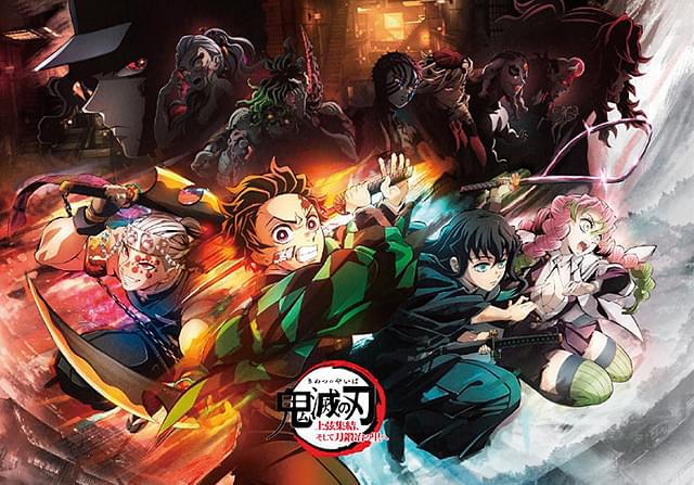 鬼滅の刃」上弦集結、そして刀鍛冶の里へ : 作品情報・声優・キャスト