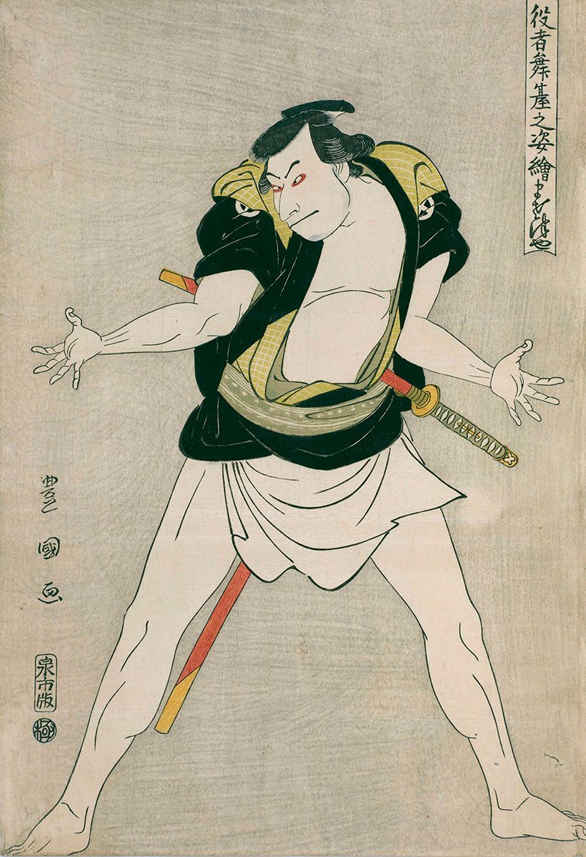 六代歌川豊国画、梅の花の肉筆日本画短冊 六代歌川豊国画、梅の花の