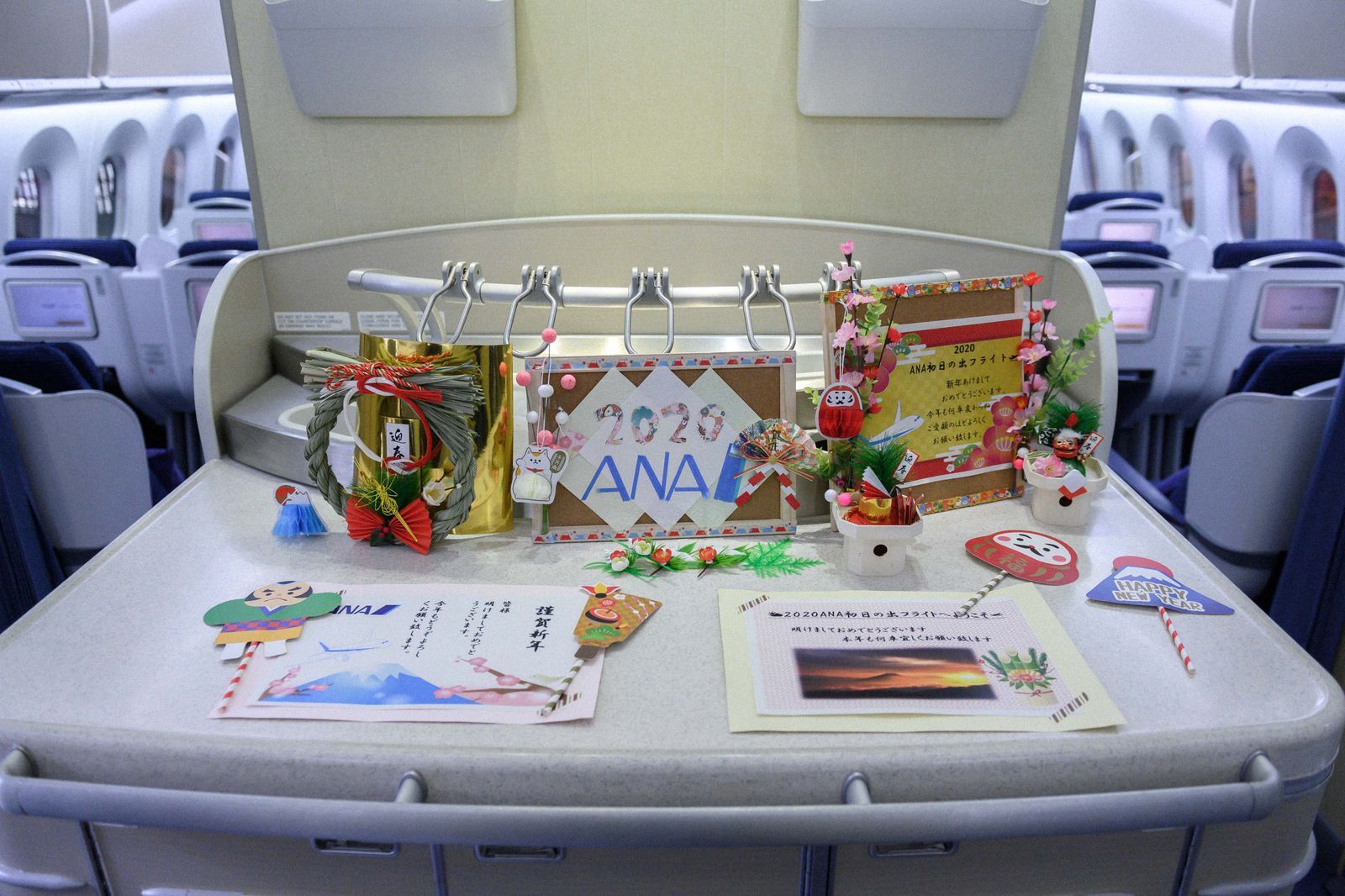 正月がもっとおめでたくなる！ ANA「初日の出フライト」リポート | GQ
