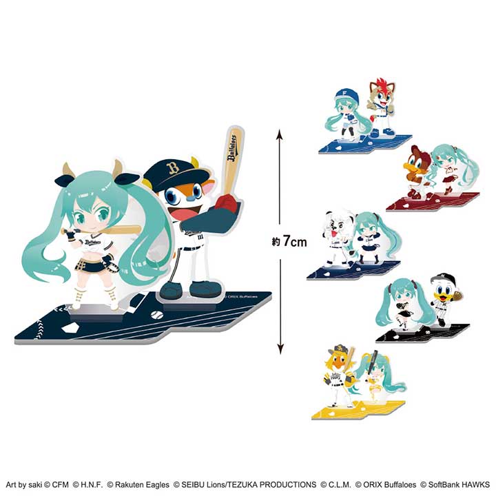 初音ミクとパ・リーグ6球団が今年もコラボ！ グッズの受注販売は9月2日
