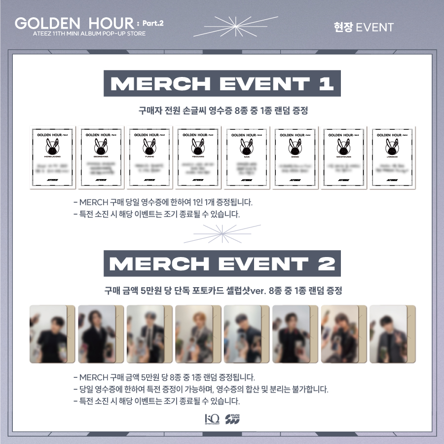 jp.ktown4u.com : ATEEZ - [GOLDEN HOUR Part.2 POP-UP MD] Ice On My