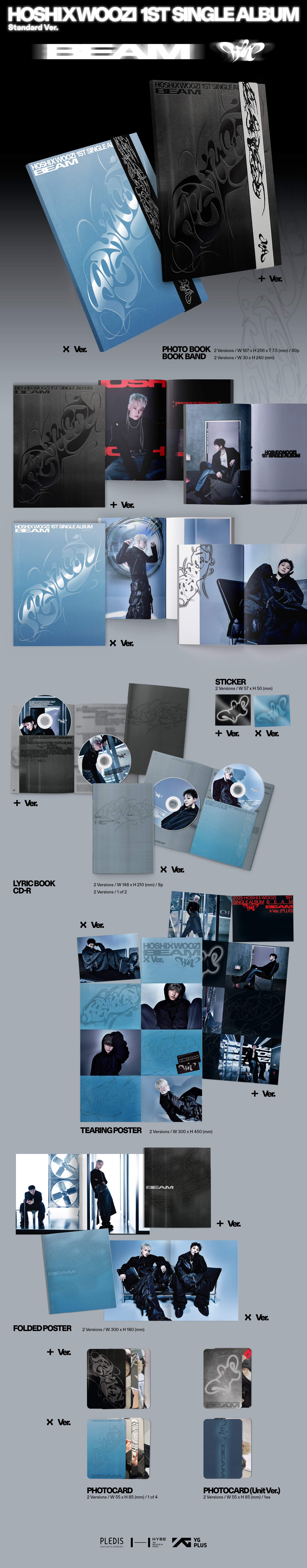 jp.ktown4u.com : HOSHI X WOOZI (SEVENTEEN) - シングルアルバム1集