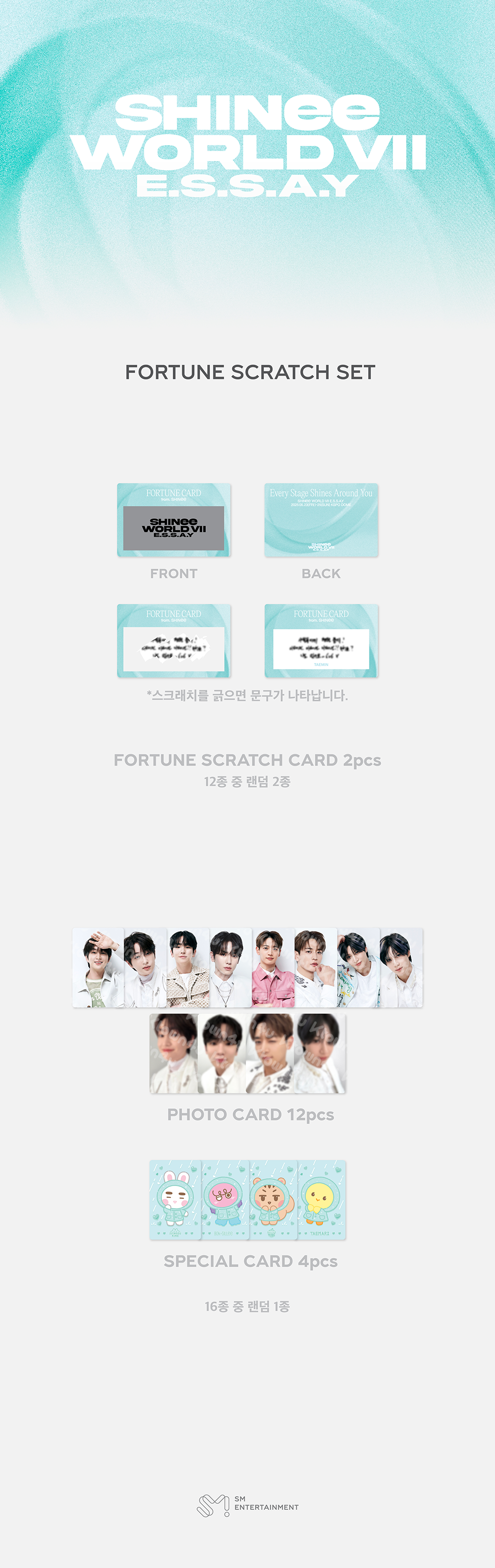 jp.ktown4u.com : SHINee - [SHINee WORLD Ⅶ [E.S.S.A.Y] MD] FORTUNE