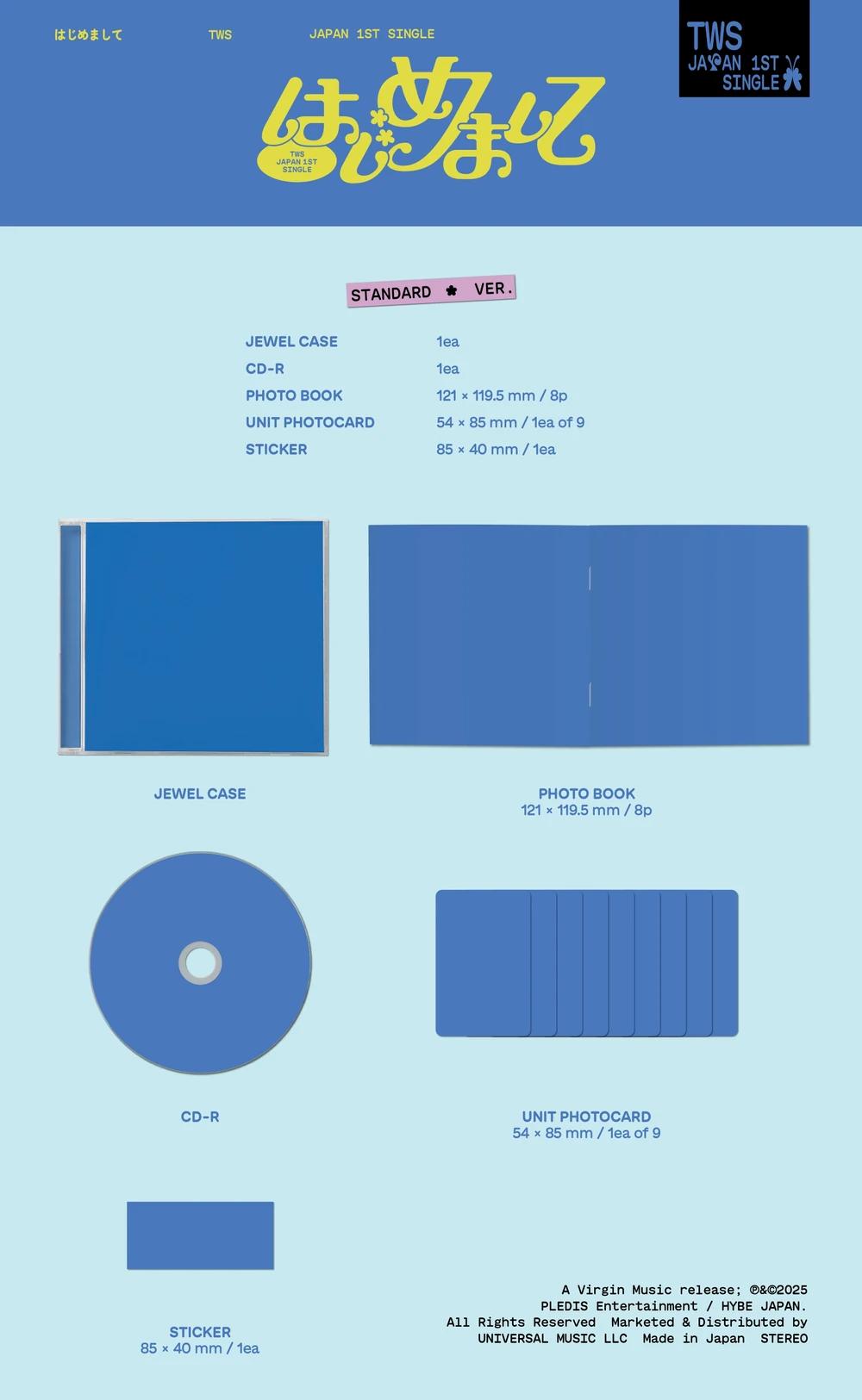 ktown4u.com : TWS - JAPAN 1st Single Album [はじめまして