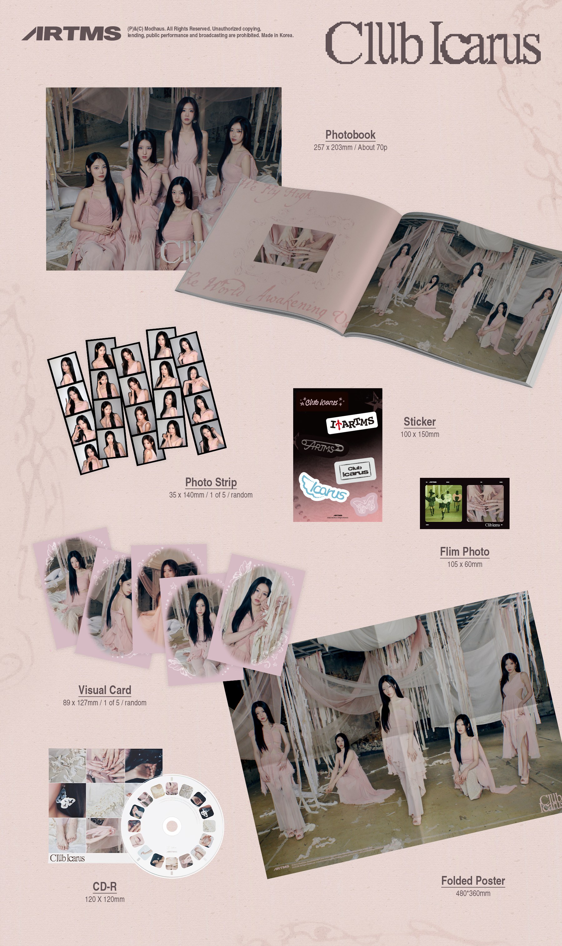 ARTMS LOONA Icarus objekt コンプリート 15枚セット ARTMS LOONA