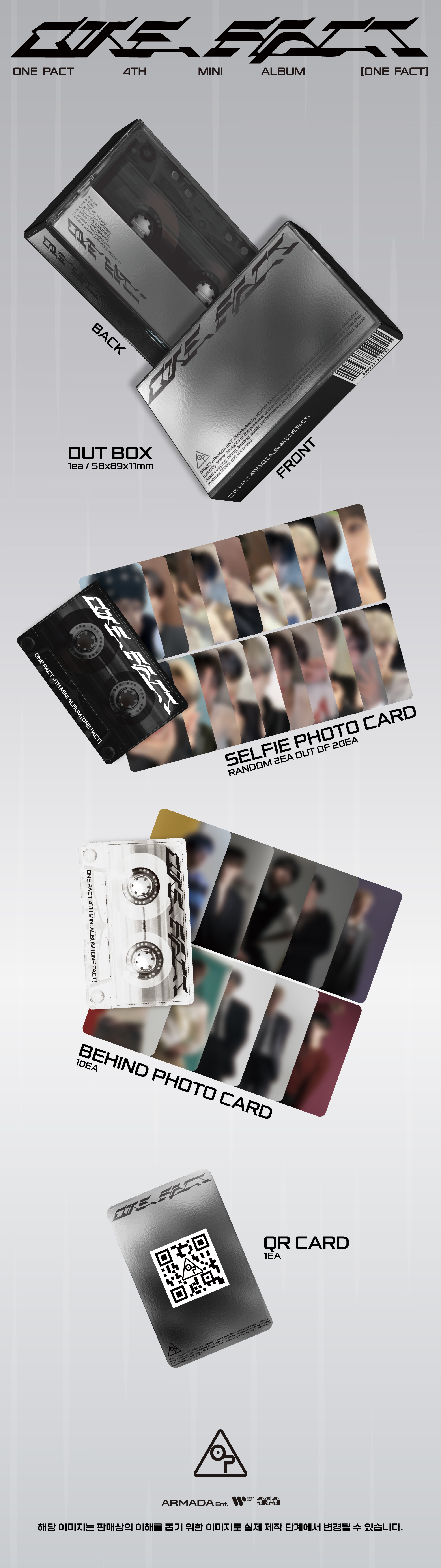 jp.ktown4u.com : ONE PACT - ミニアルバム4集 [ONE FACT] (Platform Ver.)