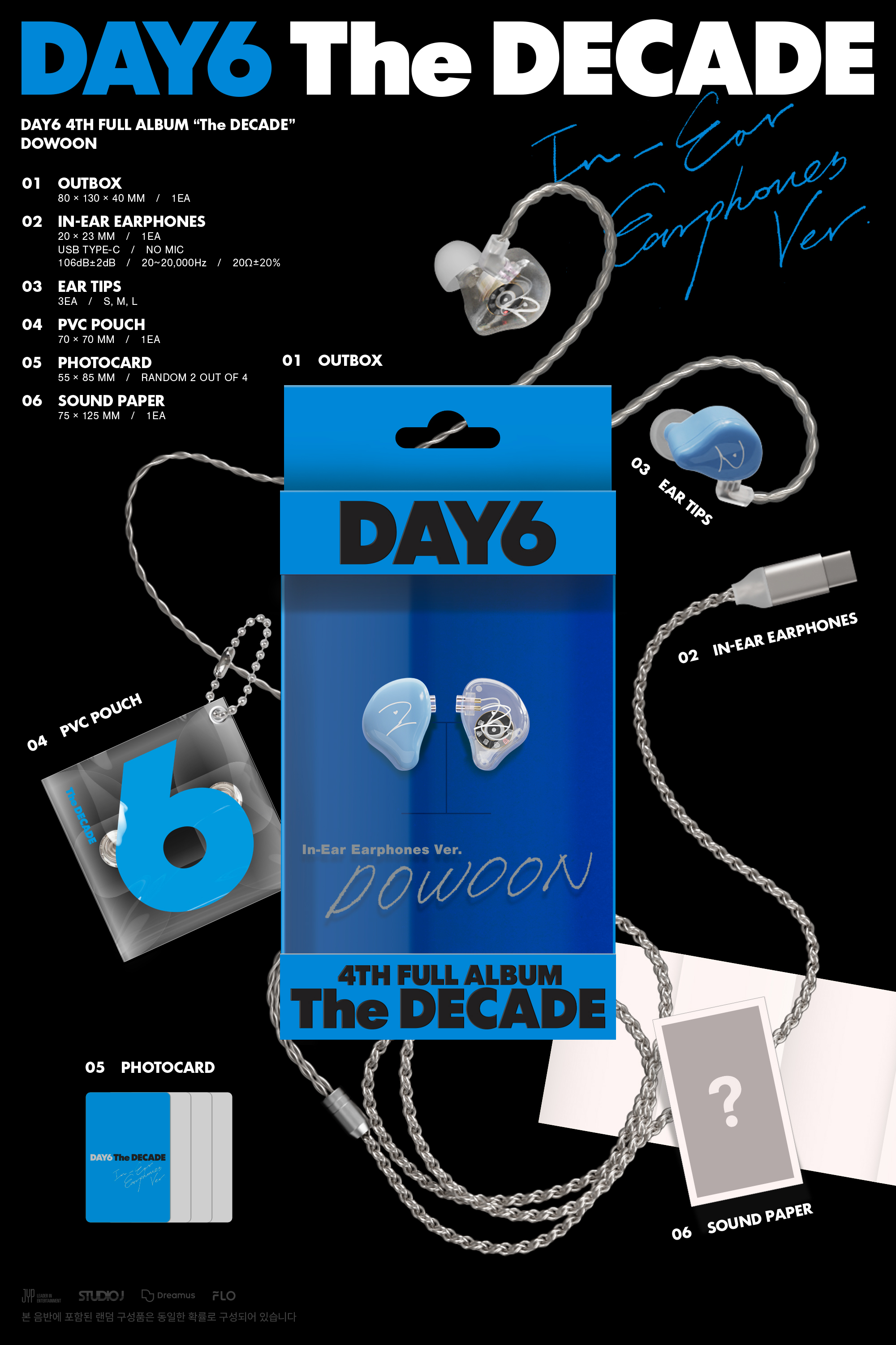 ktown4u.com : [4CD SET] DAY6 - 4th Album [The DECADE] (In-Ear
