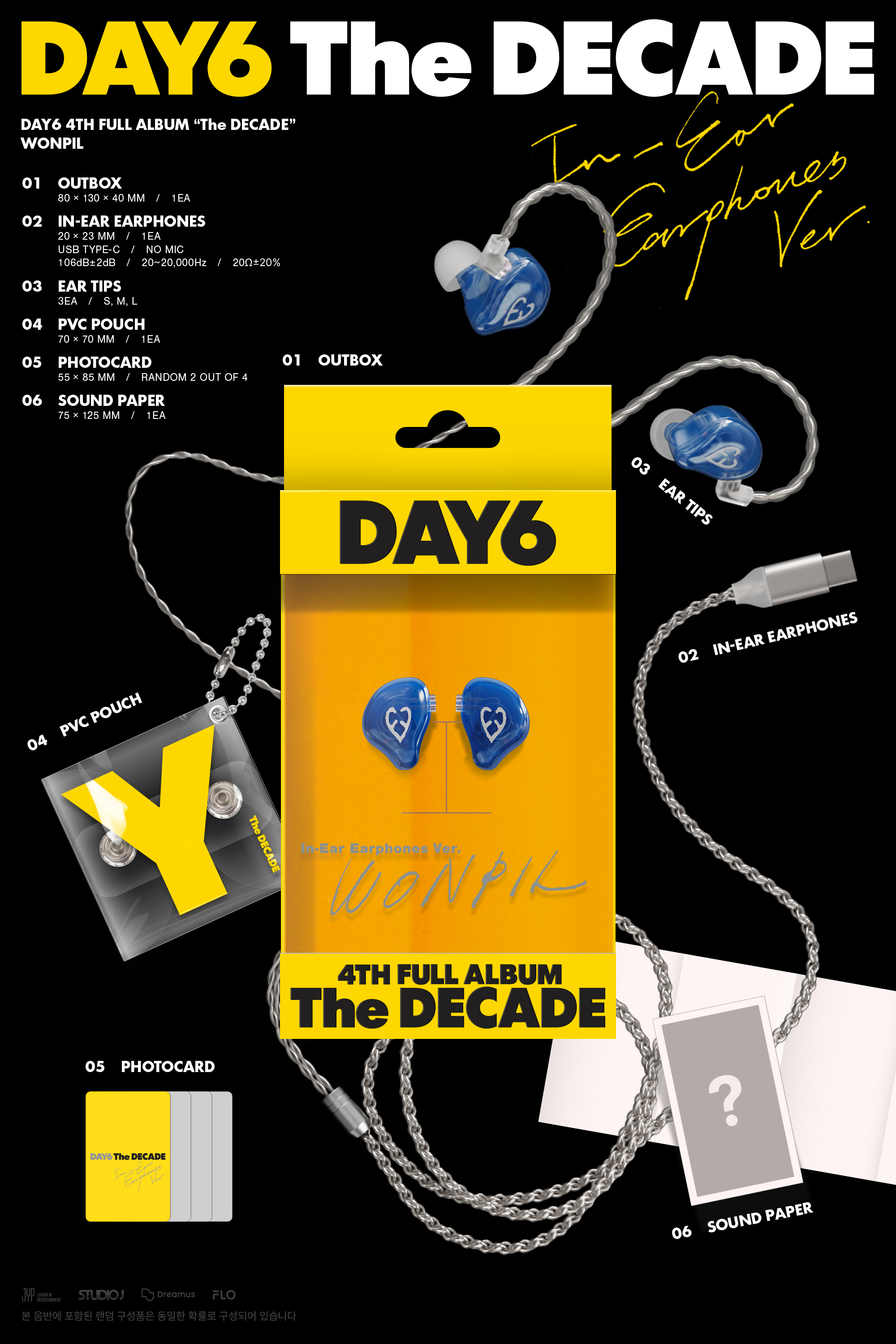 ktown4u.com : DAY6 - 4th Album [The DECADE] (In-Ear Earphones Ver