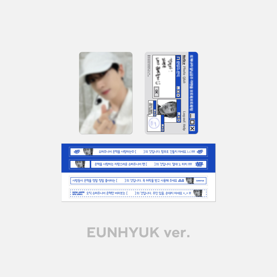 ktown4u.com : fanclub item_SUPER JUNIOR - [20TH ANNIVERSARY MD