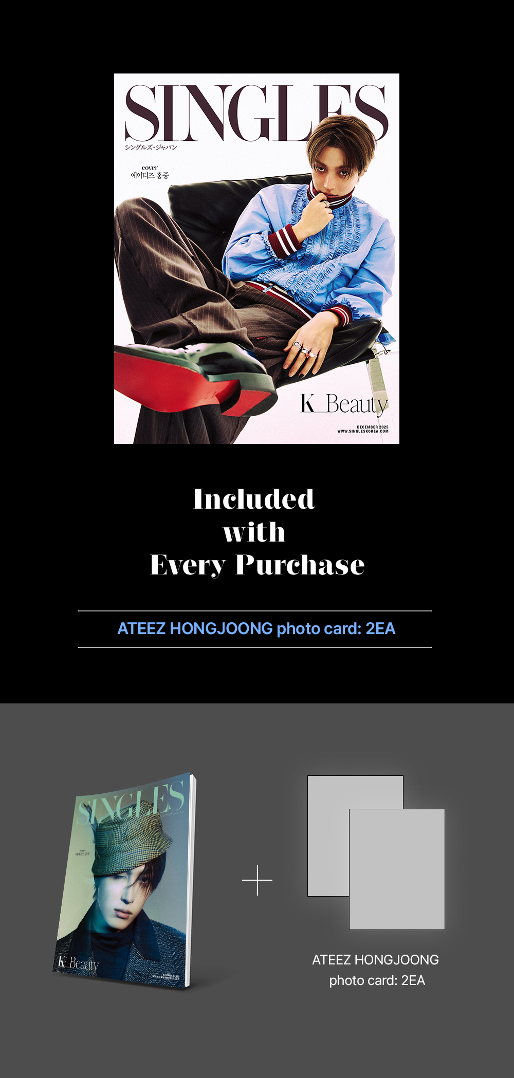 ktown4u.com : [Magazine] Singles JAPAN VOL.12 A Type (Cover