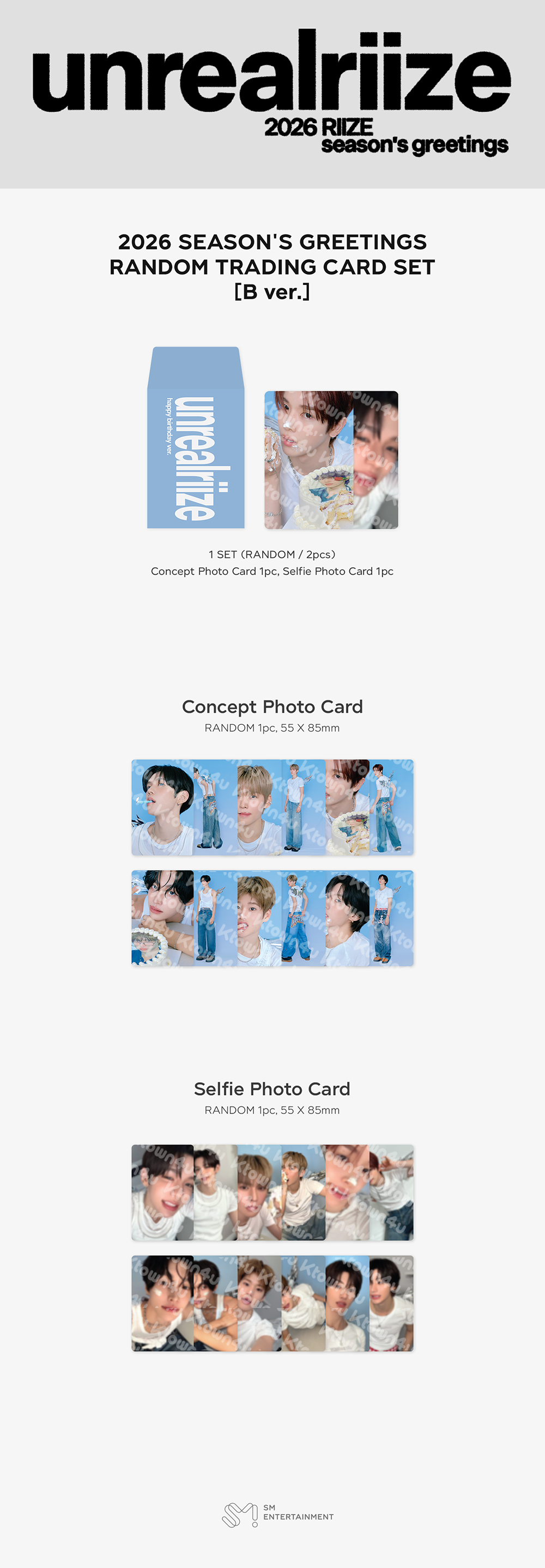 jp.ktown4u.com : RIIZE - [2026 SM ARTIST SEASON'S GREETINGS MD