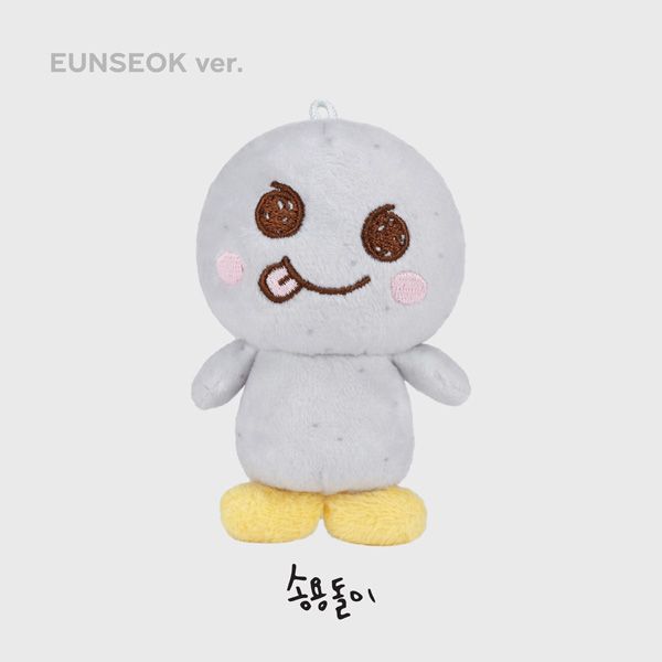 jp.ktown4u.com : RIIZE - 10CM DOLL KEY RING_EUNSEOK_VD_24