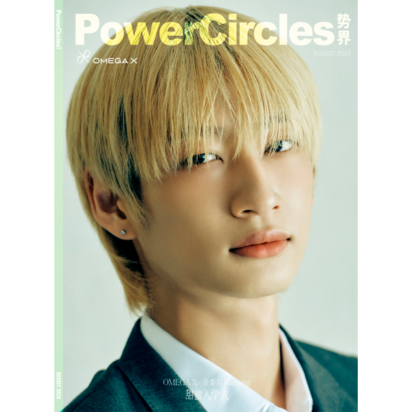 jp.ktown4u.com : K-POP Global On-Onffline Platform