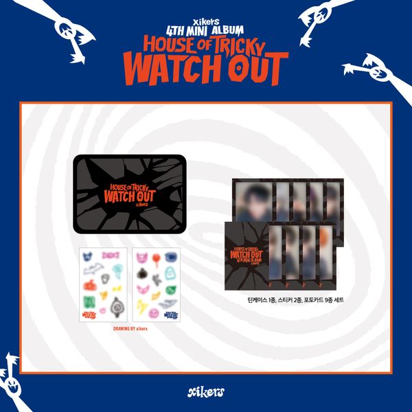 jp.ktown4u.com : K-POP Global On-Onffline Platform