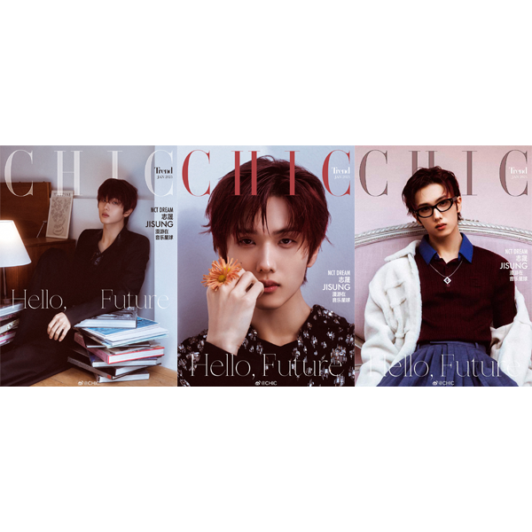ktown4u.com : [Magazine] [25-03-07] CHIC (China) 2025.01 D Type