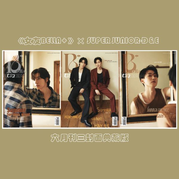 jp.ktown4u.com : K-POP Global On-Onffline Platform