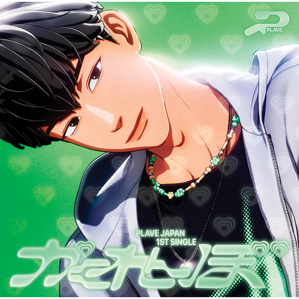 jp.ktown4u.com : PLAVE - シングルアルバム1集 [かくれんぼ