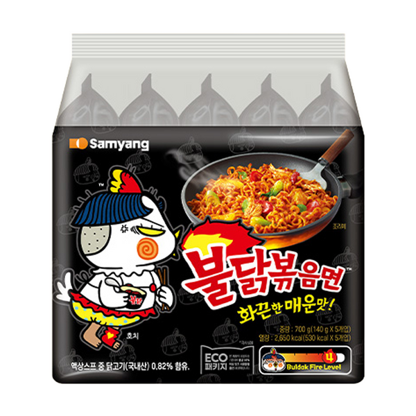 jp.ktown4u.com : K-POP Global On-Onffline Platform