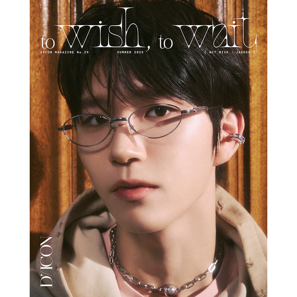 ktown4u.com : DICON VOLUME N°29 NCT WISH : TO WISH, TO WAIT B Type