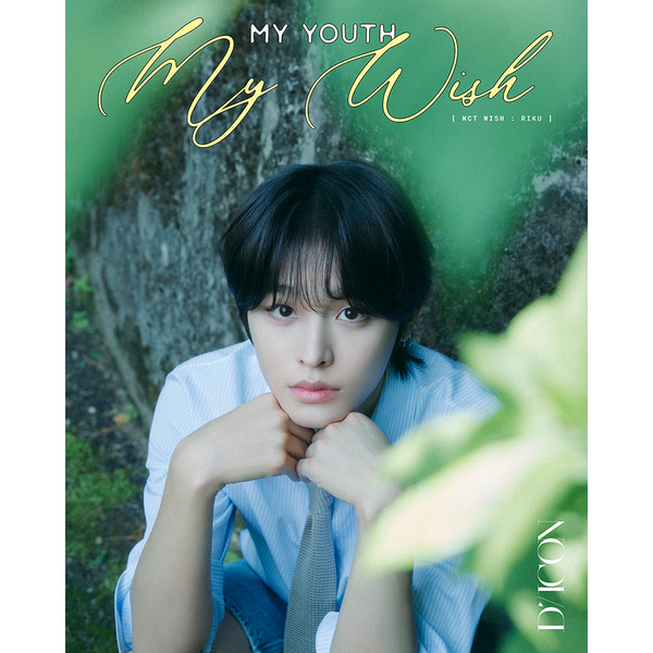 ktown4u.com : DICON VOLUME N°29 NCT WISH : MY YOUTH, MY WISH A