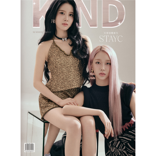 jp.ktown4u.com : [雑誌] [26-01-14] K!ND (China) 2025.08 C Type