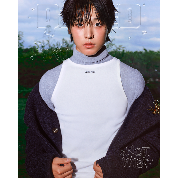 jp.ktown4u.com : [雑誌] [25-07-28] Dazed & Confused 2025.08 C Type