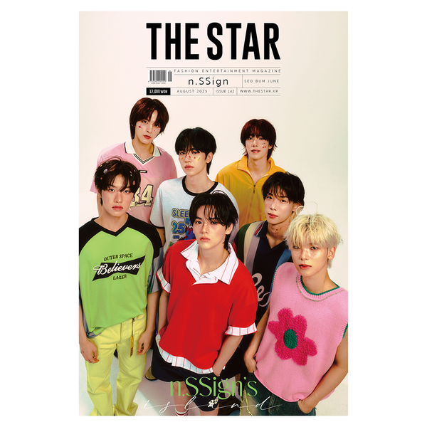 jp.ktown4u.com : K-POP Global On-Onffline Platform