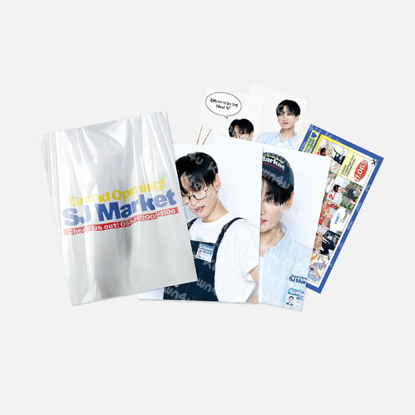 jp.ktown4u.com : SUPER JUNIOR - [GRAND OPENING! SJ MARKET] COUPON SET