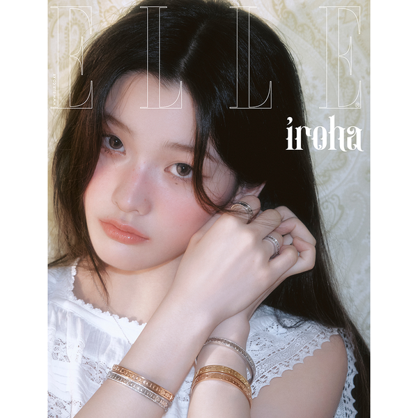 jp.ktown4u.com : K-POP Global On-Onffline Platform