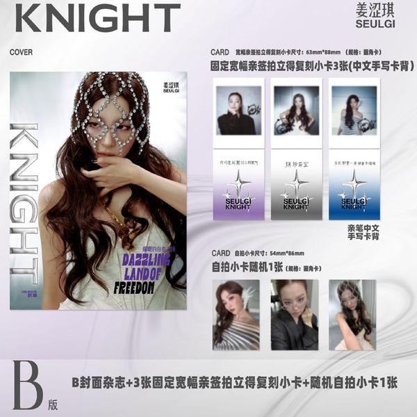 jp.ktown4u.com : K-POP Global On-Onffline Platform