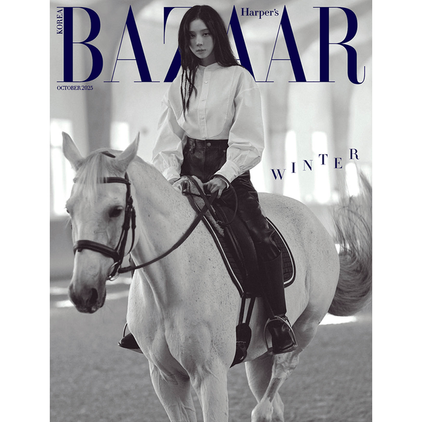 jp.ktown4u.com : HARPER'S BAZAAR 2025.10 E Type (表紙 : aespa