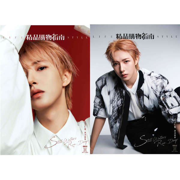 jp.ktown4u.com : K-POP Global On-Onffline Platform