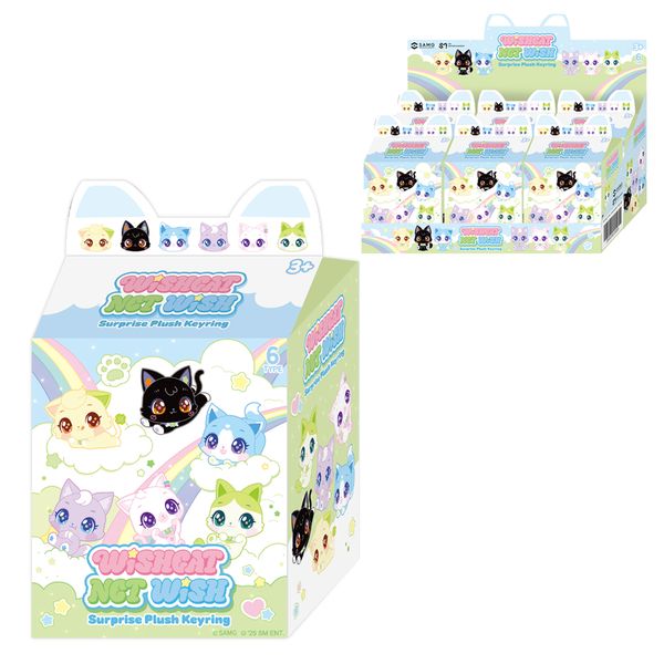 jp.ktown4u.com : NCT WISH - [WISHCATxNCT WISH] SURPRISE PLUSH KEYRING
