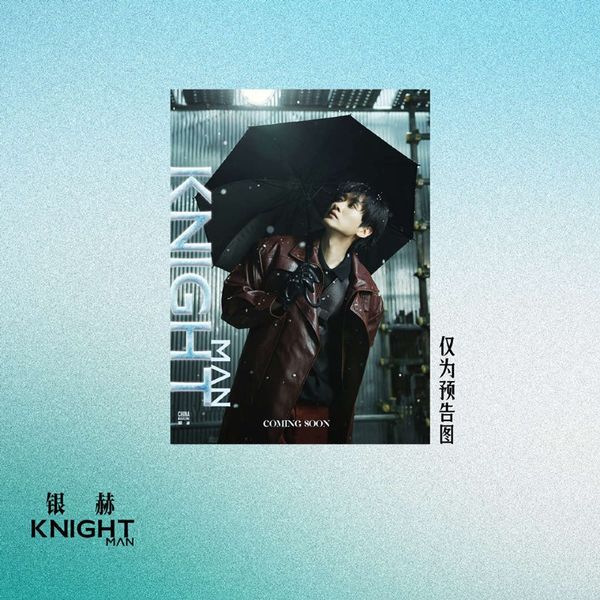 jp.ktown4u.com : SUPER JUNIOR - [GRAND OPENING! SJ MARKET